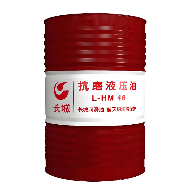 后湖管理区长城抗磨液压油