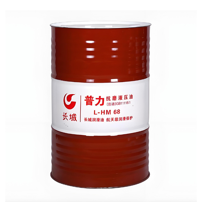 后湖管理区长城普力抗磨液压油